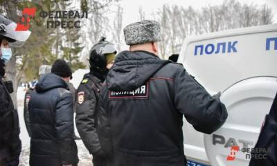 В Приморском крае возбудили дело о фейках после митинга против QR-кодов - fedpress.ru - Приморье край