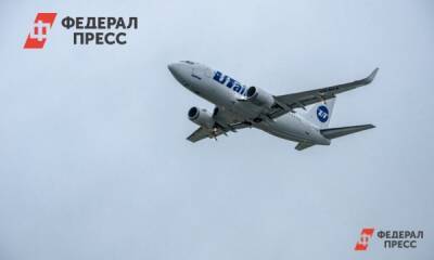 Компания Utair может ввести QR-коды для пассажиров - fedpress.ru - Сургут - округ Югра