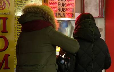 Доллар растет, а евро катится в пропасть: эксперты спрогнозировали курс валют в Украине на 12 ноября - ukrainianwall.com - Украина - Сша