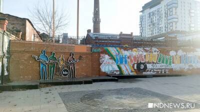Лондонский художник напишет портреты битлов на стене за памятником квартету - newdaynews.ru - Екатеринбург - Лондон