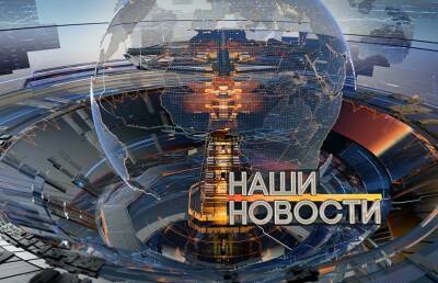 Роман Головченко - Головченко: «Спутник V» поступит в гражданский оборот к июню 2022 года - ont.by - Белоруссия