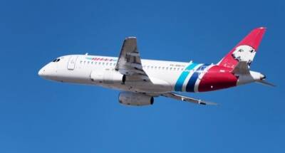 Авиакомпания «Ямал» готовится ввести проверку QR-кодов для перелетов - znak.com