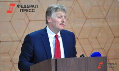 Дмитрий Песков - Представитель Путина объяснил введение QR-кодов на транспорте - fedpress.ru - Россия - Москва