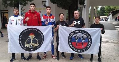 Пять ульяновцев выступят в финале первенства Европы по кикбоксингу - ulpravda.ru - Черногория