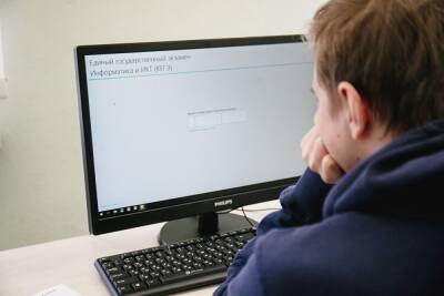 В гимназии Екатеринбурга ввели онлайн-уроки по 20 минут. Оказалось, что это норма - znak.com - Екатеринбург