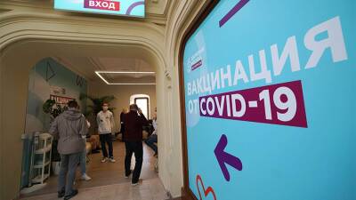 Татьяна Голикова - Оперштаб оценил уровень коллективного иммунитета к COVID-19 в России - iz.ru - Россия - Израиль