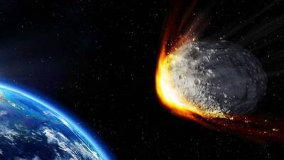 Астероид летит к Земле в ноябре 2021 года, последние новости об этом объекте - yur-gazeta.ru