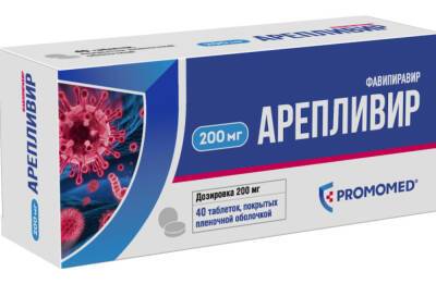 В России зарегистрировали первый инъекционный препарат для лечения коронавируса - abnews.ru - Россия - Санкт-Петербург