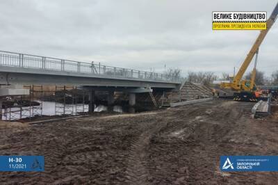 Мост в Запорожской области почти достроили (ФОТО) - inform.zp.ua - Украина - Запорожская обл.