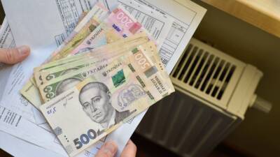 В Запорожье рассмотрят вопрос об отмене ежемесячной абонплаты за горячую воду - inform.zp.ua - Украина - Запорожье