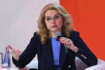 Татьяна Голикова - Вице-премьер рассказала о переходном периоде при введении QR-кодов - lenta.ru