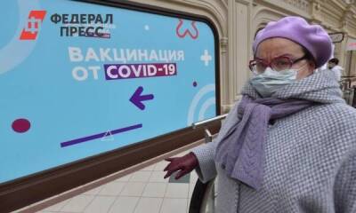 Некоторым российским пенсионерам обещали новую разовую выплату в ноябре - smartmoney.one - Москва - округ Чукотка - Курская обл.