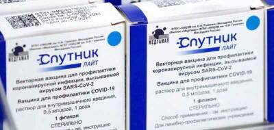 При ревакцинации «Спутником Лайт» QR-код начнет действовать в день прививки - runews24.ru