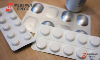Производители первого препарата от COVID раскрыли подробности появления лекарства на рынке - fedpress.ru - Москва