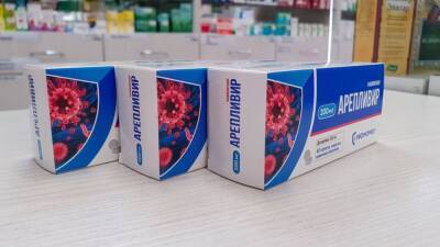 Новый препарат от COVID-19 «Арепливир» поступит в продажу в декабре - inforeactor.ru - Саранск