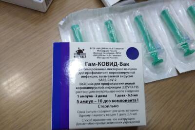 Новгородцам рассказали, как будут работать мобильные пункты вакцинации с 15 ноября - mk.ru - Великий Новгород
