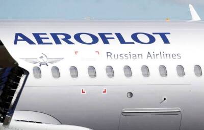 "Аэрофлот" открывает регулярные полёты в Бургас и Абу-Даби - smartmoney.one - Россия - Москва - Абу-Даби - Болгария - Бургас