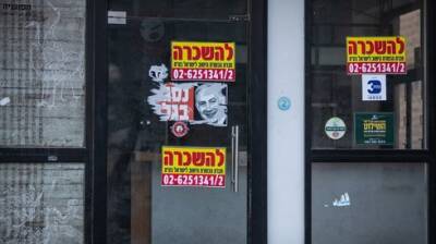 Нажились на коронавирусе: владельцы бизнесов незаконно получили 2,5 млрд шекелей - vesty.co.il - Израиль