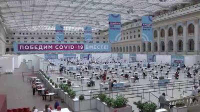 В России зафиксировали 38 823 новых случая коронавируса - 1tv.ru - Россия - Москва
