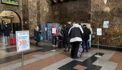 На железнодорожных вокзалах Украины сделали уже 50 тысяч прививок от COVID-19 - vchaspik.ua - Украина - Запорожье - Ужгород