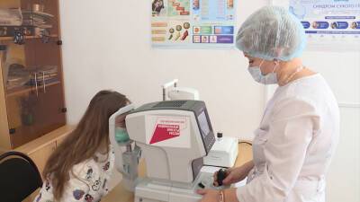 В Майкопе дети получили ожоги глаз из-за бактерицидной лампы - tvc.ru - Новосибирск - Майкоп