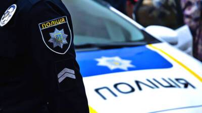 Патрульная полиция запустила чат-бот, который поможет остановить сбыт наркотиков в Запорожье - inform.zp.ua - Украина - Запорожье