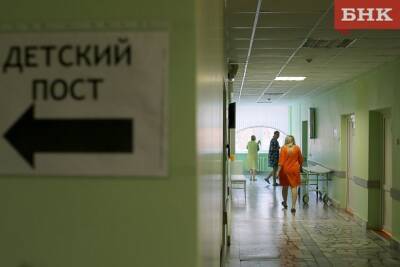 Врач из Коми рассказала, когда беременным лучше вакцинироваться от ковида - bnkomi.ru - республика Коми