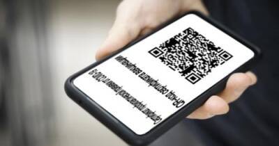 Что надо знать про QR-коды и что с ними не так - argumenti.ru - Россия