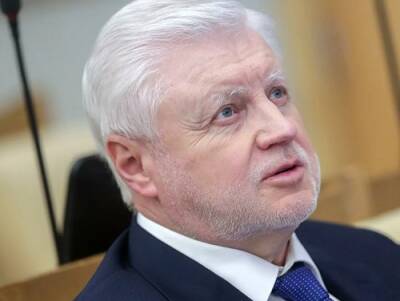 Сергей Миронов - Миронов заявил, что эсеры будут голосовать против законопроекта о QR-кодах - newsland.com - Россия