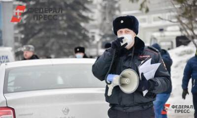 Ученые назвали Урал главным центром антивакцинных протестов - fedpress.ru - Екатеринбург - округ Уральский