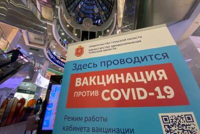Сегодня среди туляков разыграют бытовую технику, часы, телевизоры и автомобиль - tula.mk.ru