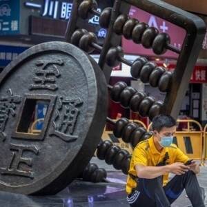 В Китае местные жители в День холостяка потратили рекордные 139 млрд долларов - reporter-ua.com - Китай