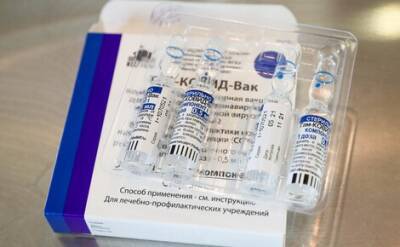 Сергей Фадеичев - Израиль официально признал вакцину «Спутник V», но границы для привитых россиян пока не открыл - echo.msk.ru - Израиль
