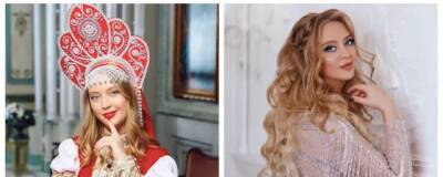 Многодетная россиянка победила на международном конкурсе красоты Mrs.Top Of The WORLD 2021 - runews24.ru - Санкт-Петербург - Италия