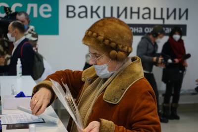 Привитые пенсионеры получат в ноябре прибавку к пенсии - abnews.ru