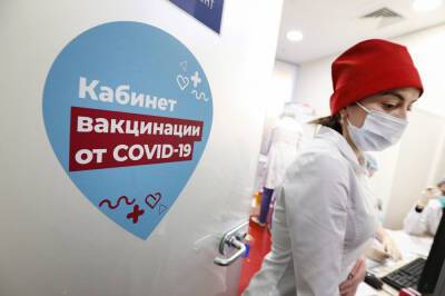 Дмитрий Песков - В Кремле высказались о нехватке вакцин в некоторых регионах - tvc.ru - Россия