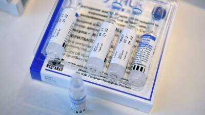 Денис Мантуров - Сербия проводит процедуру регистрации вакцины «Спутник Лайт» - russian.rt.com - Россия - Сербия