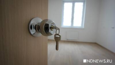 Американца 23 года не могли выселить из дома за неуплату ипотеки - newdaynews.ru - Сша - Нью-Йорк