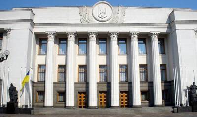 Раду полностью закрыли для невакцинированных - capital.ua - Украина