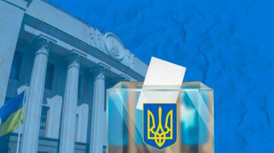 В Минцифры заявили о готовности к выборам онлайн - ru.slovoidilo.ua - Украина