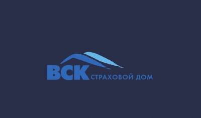 Страховой Дом ВСК предложил включить страхование в среду «Умного города» - mkset.ru