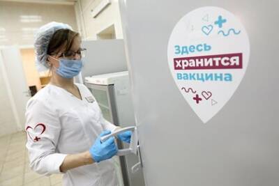 Анна Попова - В России утверждены правила транспортировки и хранения вакцин от COVID-19 - lenta.ru - Россия