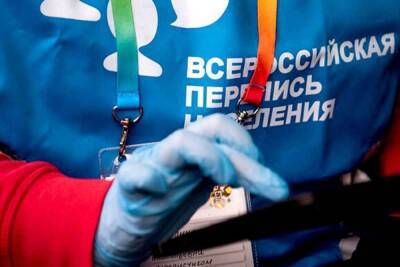Жители Оленинского округа приняли активное участие в переписи населения - tver.mk.ru - округ Оленинский