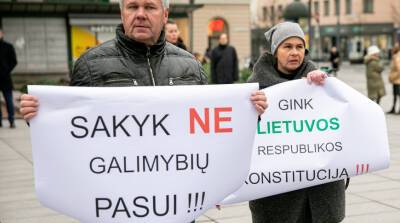 В Литве прошли акции протеста против вакцинации детей и введения "паспортов возможностей" - belta.by - Белоруссия - Минск - Литва