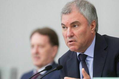 Вячеслав Володин - Совет Думы направил в рассылку законопроекты о введении QR-кодов - pnp.ru