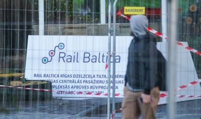 В Латвии ищут желающих поучаствовать в строительстве Rail Baltica - lv.baltnews.com - Латвия - Рига