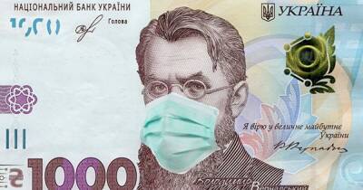 Сколько потратили на борьбу с коронавирусом: Минфин дал ответ - dsnews.ua
