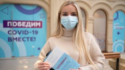 Вячеслав Володин - Сертификаты вакцинации начнут включать в себя фотографию владельца - vm.ru