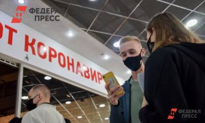 Росздравнадзор призвал пересчитать антитела по новой шкале ВОЗ - fedpress.ru - Москва