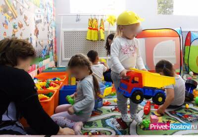 5 групп в детских садах Ростовской области закрыли на карантин по COVID-19 - privet-rostov.ru - Ростовская обл.